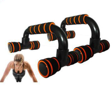 H-Shaped Push-Up Stand Sponge Grip Chest Trainer