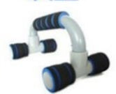 H-Shaped Push-Up Stand Sponge Grip Chest Trainer