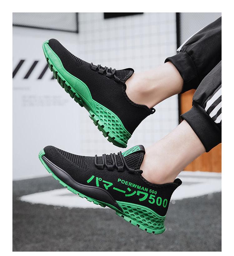 Men's Lightweight Breathable Running Shoes For Summer Sports
