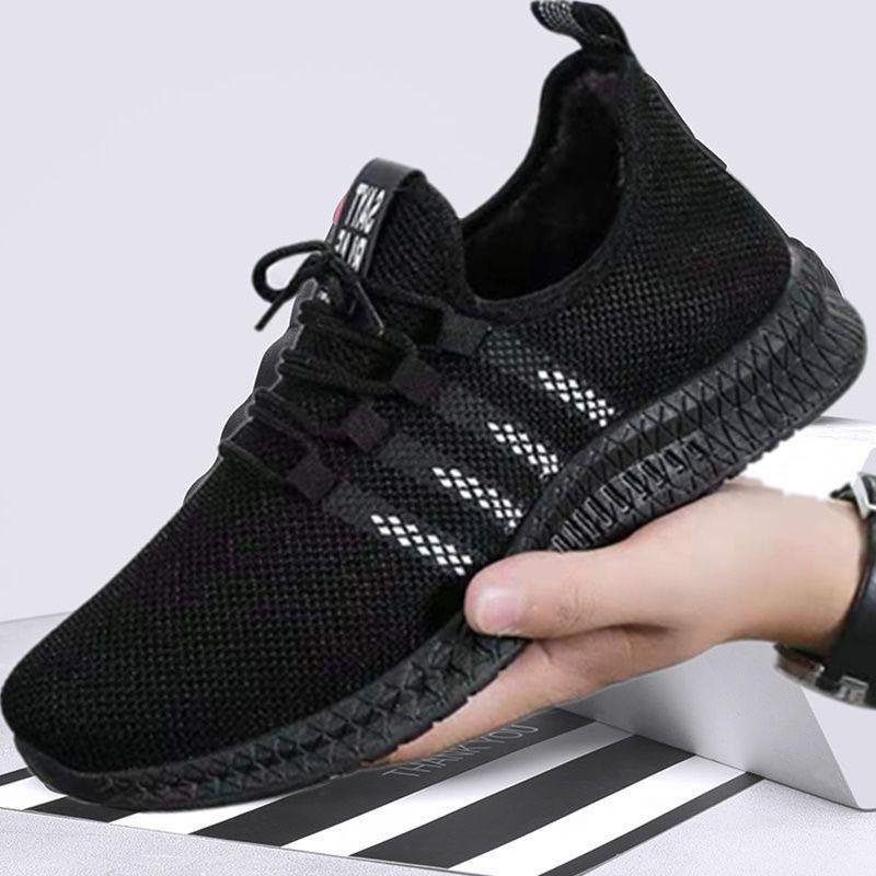 Men's Lightweight Breathable Running Shoes For Summer Sports