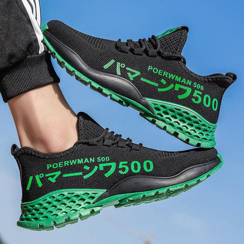 Men's Lightweight Breathable Running Shoes For Summer Sports