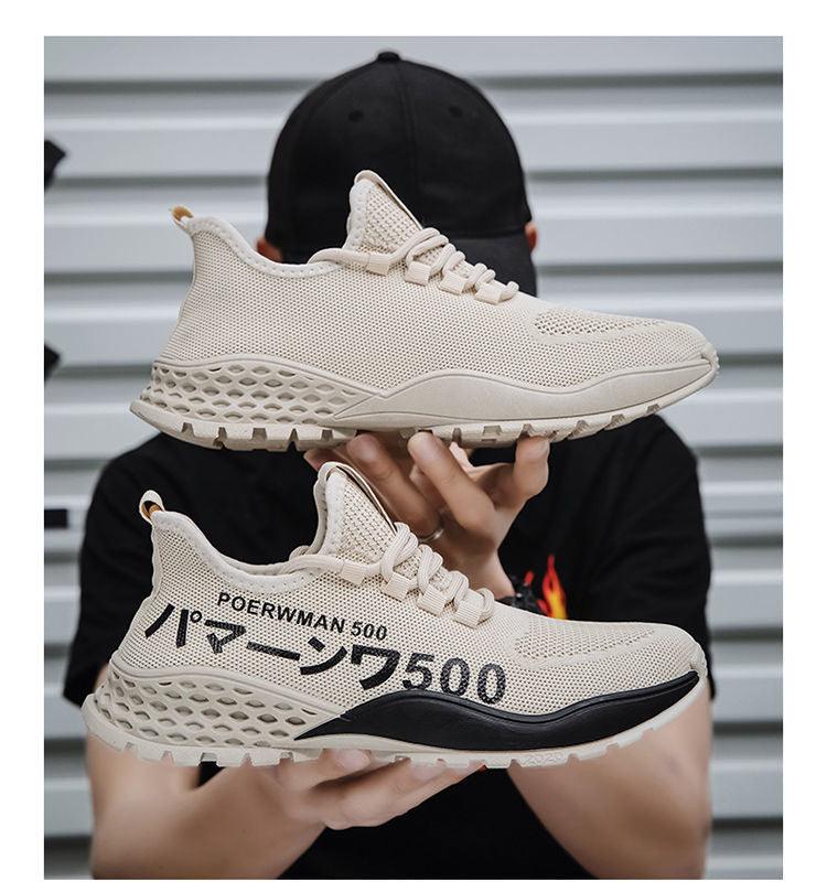 Men's Lightweight Breathable Running Shoes For Summer Sports