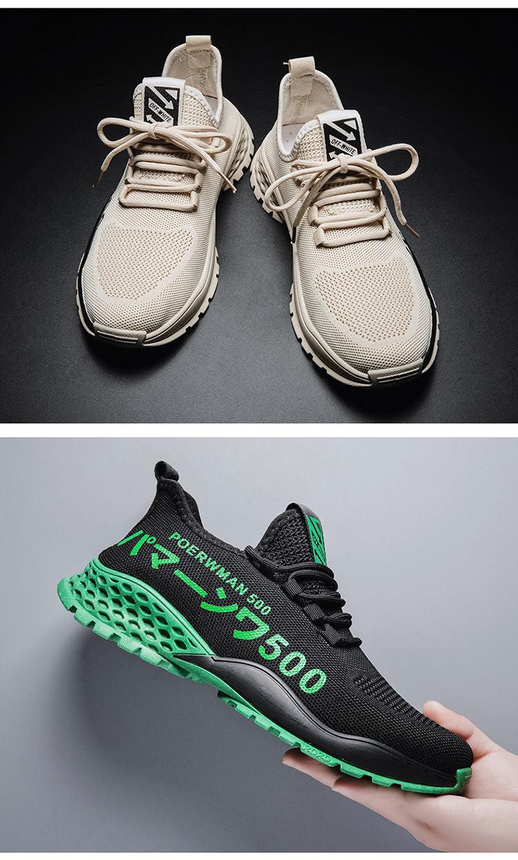 Men's Lightweight Breathable Running Shoes For Summer Sports