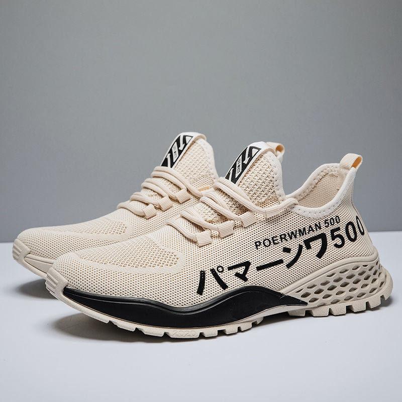 Men's Lightweight Breathable Running Shoes For Summer Sports