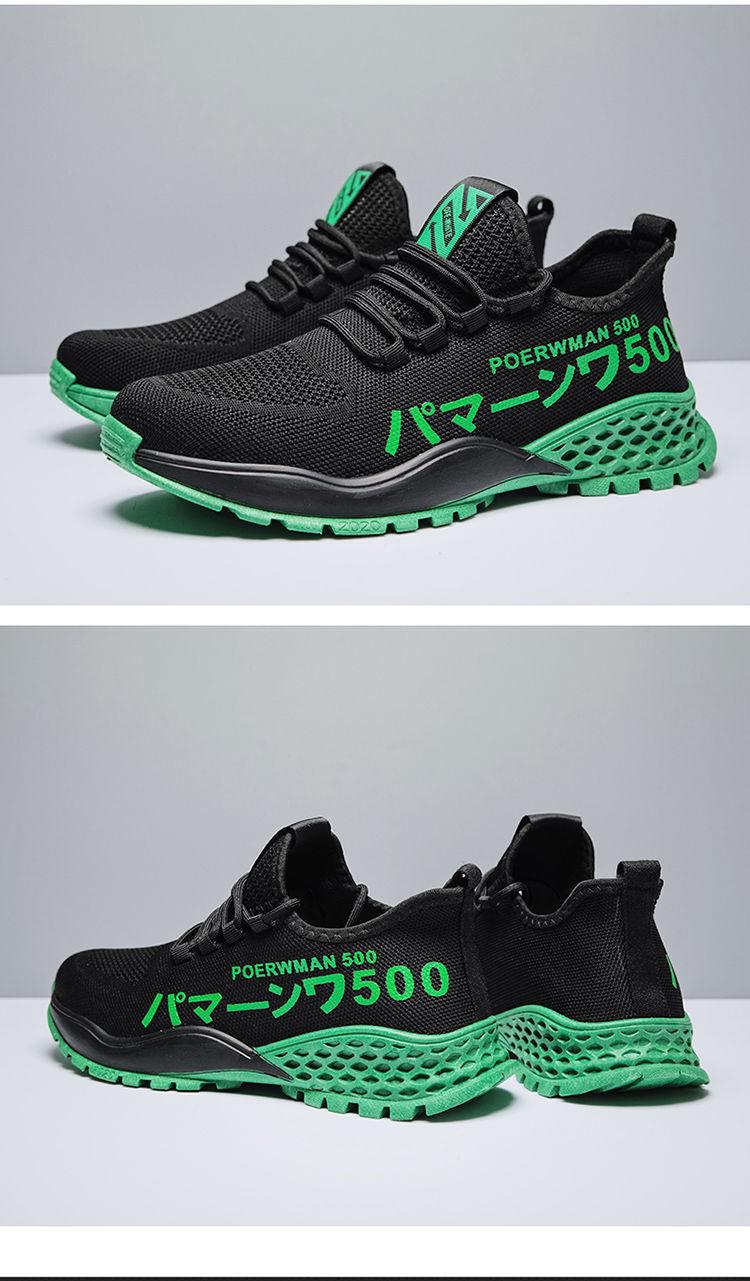 Men's Lightweight Breathable Running Shoes For Summer Sports