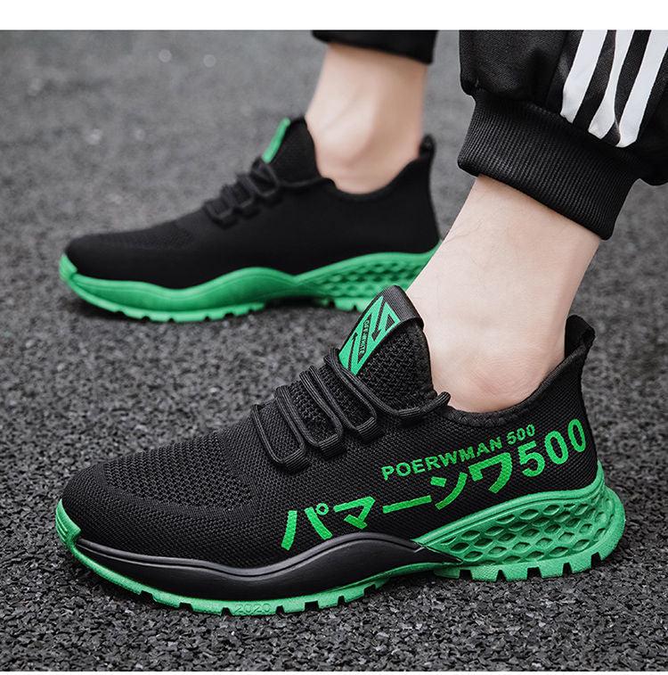 Men's Lightweight Breathable Running Shoes For Summer Sports